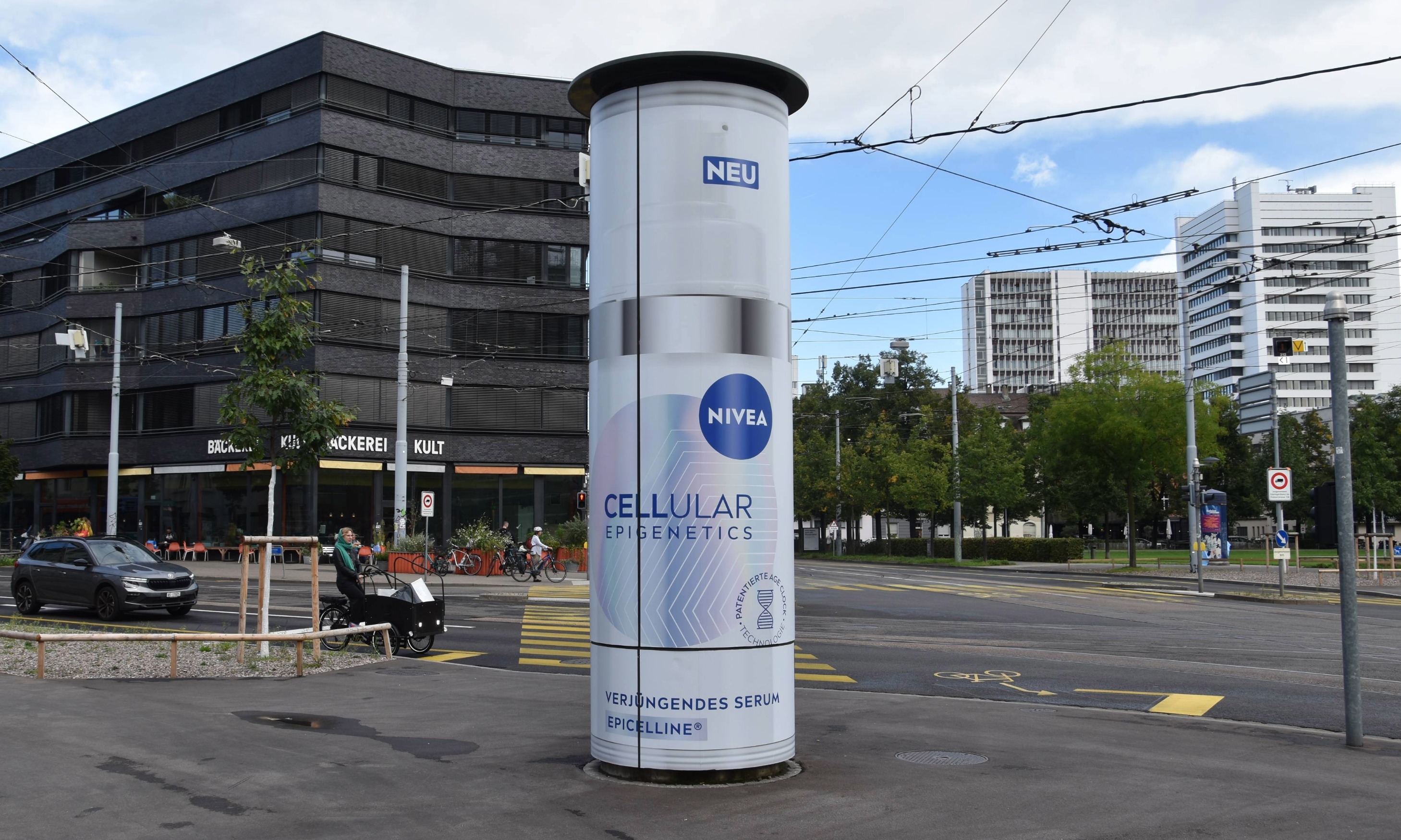 NIVEA